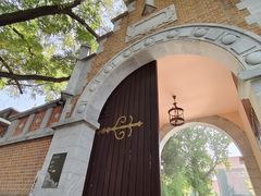 -奥华餐厅·老张记(台基厂店)