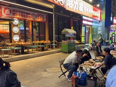 -哈力家·西北烧烤烤串(凤城十路店)