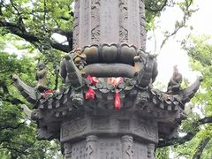 -普陀山风景名胜区-法雨禅寺