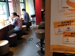 -麦当劳(农光里店)