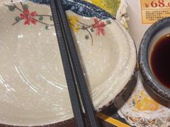 -古田居·特色寿司料理(骏欣中心店)