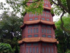 -房湖公园