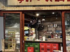 -李开心火锅馆(回兴店)