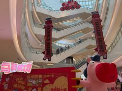 -CityOn熙地港西安购物中心