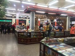 -采芝斋评弹茶馆(观前街店)