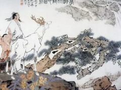 -朝阳区图书馆(小庄店)