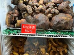 -太婆天府山珍酒楼(亚运村店)
