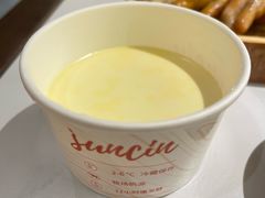 -拾柴熏酱-鲜虾水饺(群力店)