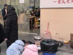 -星鸿社重庆老火锅