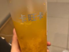 -卡旺卡(合肥天鹅湖置地广场店)