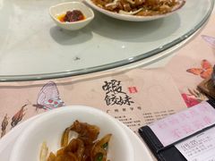 -虾饺妹·粤式手工点心(水荫路店)