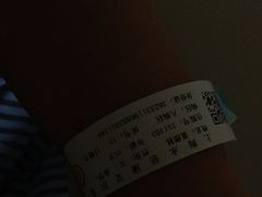 -上海永慈康复医院