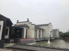 -雅和生态渔庄·宜城锅巴饭(龙灵山公园店)