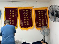 -陈氏推拿按摩(兴华大街店)