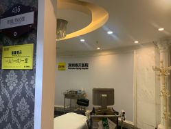 -深圳春天阳光医院·轮廓抗衰中心