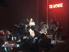 -TZ House音乐现场(来福士中心店)