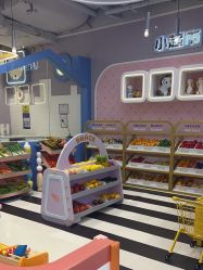 -米兜欢乐王国·儿童乐园(宝安益田假日天地店)