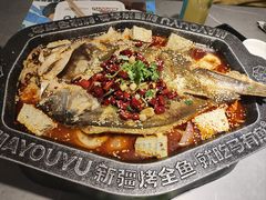 -马有鱼·馕坑烤全鱼(美美2店)