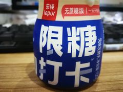-乐纯(苹果社区店)