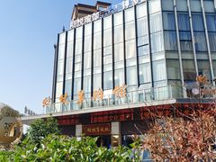 -炮仗羊肉馆(郑陆店)