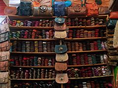 -穆莱拉赫制革厂