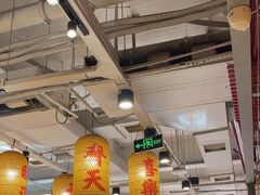 -朱光玉火锅馆(正弘城店)