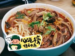 -镐凤楼金牌牛肉拌面(龙立东方大厦店)