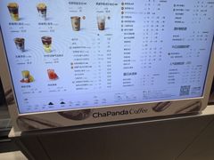 -茶百道(广都店)