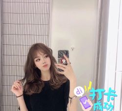 -环球蝶上美业连锁