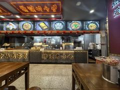 -蔡林记(古田二路店)