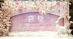 点击看大图 -上海万豪虹桥大酒店·宴会厅