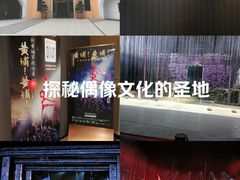 -长洲岛