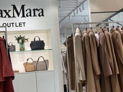 -Max Mara(王府井奥莱·香江小镇店)