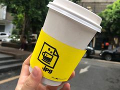 -JPG coffee(广州体育西店)