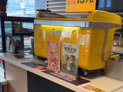-麦当劳(双榆树店)