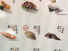 -争鲜回转寿司(太阳宫凯德PLUS店)