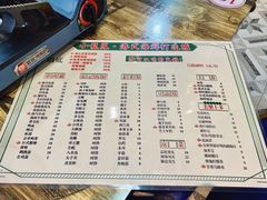 菜单-小龍鳳·港式海鲜打边炉(沙湖路店)