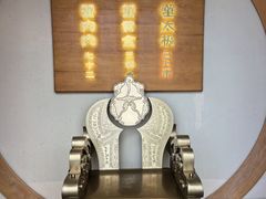 -蟹家大院 · 独揽江景(滨江店)