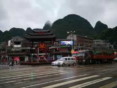 -刘姐啤酒鱼民族演艺餐厅(西街总店)