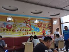 大堂-东方削面(市政府店)