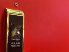 -Xcape异时刻密室逃脱魔法互动(瑞虹天地太阳宫店)