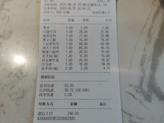 -好武功闽南私房菜(万达店)