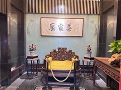 -厉家菜(金宝街店)