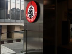 -太平洋咖啡(五月花店)