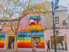 -思南书局·诗歌店