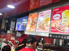 -咕噜咕噜·章鱼小丸子(西湖路店)