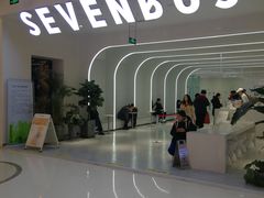 -万达广场(济南魏家庄店)