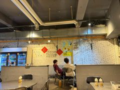 -有局·成都市井烧烤·精酿啤酒(双楠店)