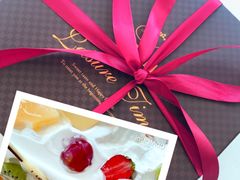 -苹果花园(昌里东路店)