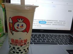 -蜜雪冰城(托乐嘉店)